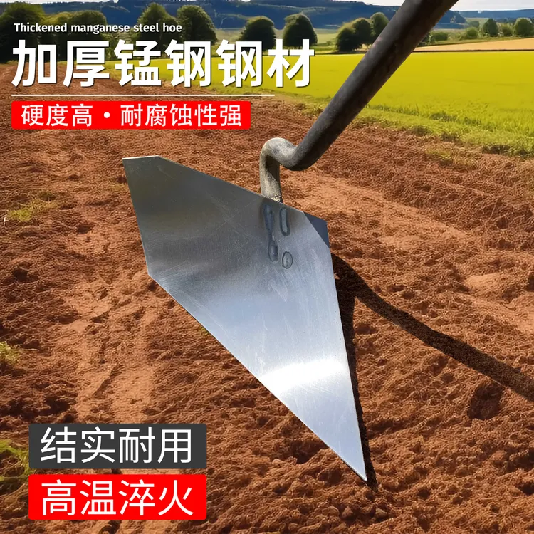三角锄起垄开沟施肥犁地松土神器开沟农用偏心犁手拉犁农用翻土犁