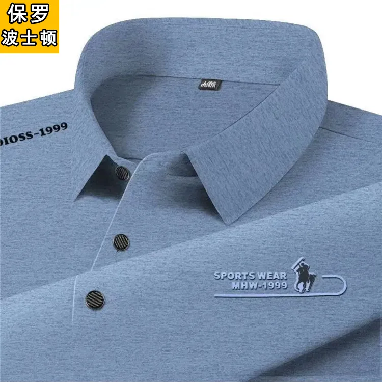 保罗正品夏季男士短袖T恤中青年男装冰丝翻领POLO衫半袖百搭上衣