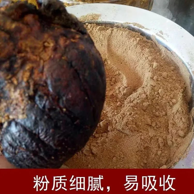 老李亲赴鹿乡，养鹿大王家严选，梅花鹿纯鹿心粉，原产地鹿场直供