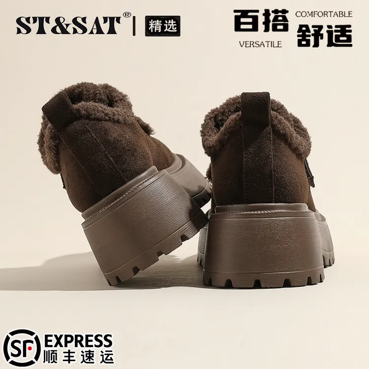 星期六卡皮巴拉增高乐福鞋女2025新款爆款加绒复古勃肯鞋时尚单鞋