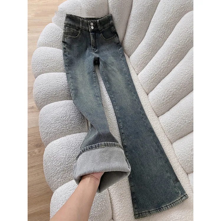 加绒窄版微喇牛仔裤女2025新款秋冬小个子百搭时尚高腰显瘦喇叭裤