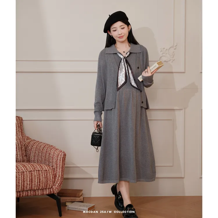 maodan/猫单【秋日巴萨】孕妇套装秋季新品时尚百搭开衫翻领背心裙