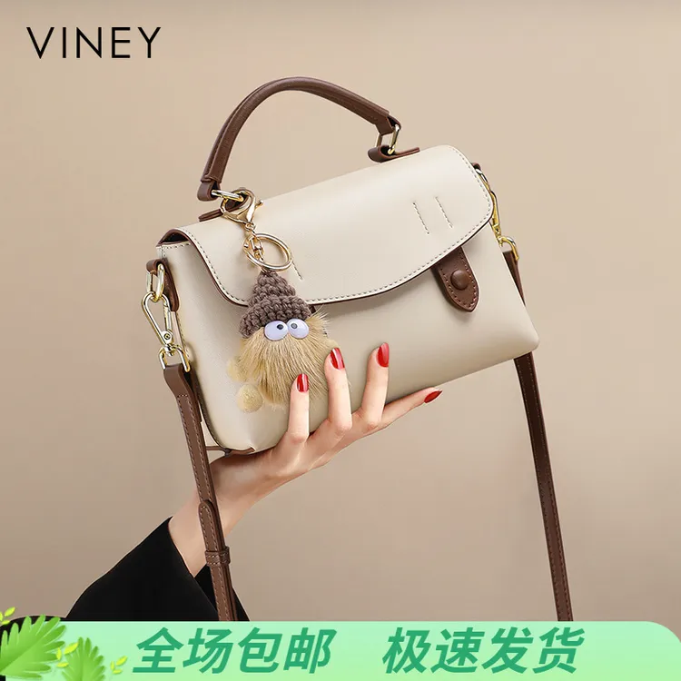 Viney真皮包包女爆款高级上档次手提斜挎包生日礼物送女友送老婆