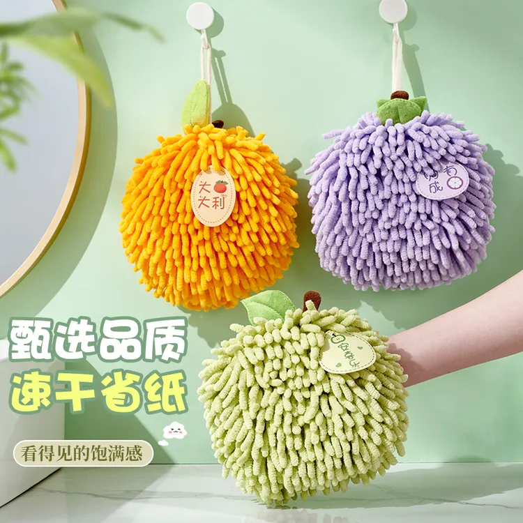 擦手巾挂式擦手球加厚抹布超强吸水不掉毛厨房专用雪尼尔毛巾可爱