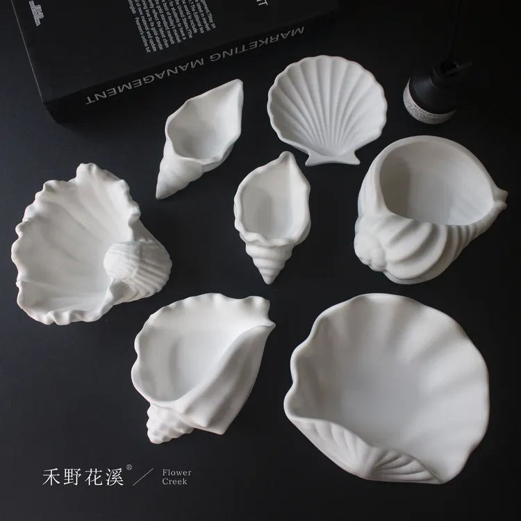 石膏海螺贝壳装饰摆件香薰托盘蜡烛容器首饰收纳盘拍照道具无气泡