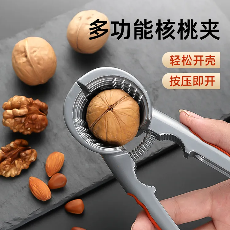 核桃夹子家用夹核桃神器多功能坚果钳子榛子开壳器栗子板栗开口器