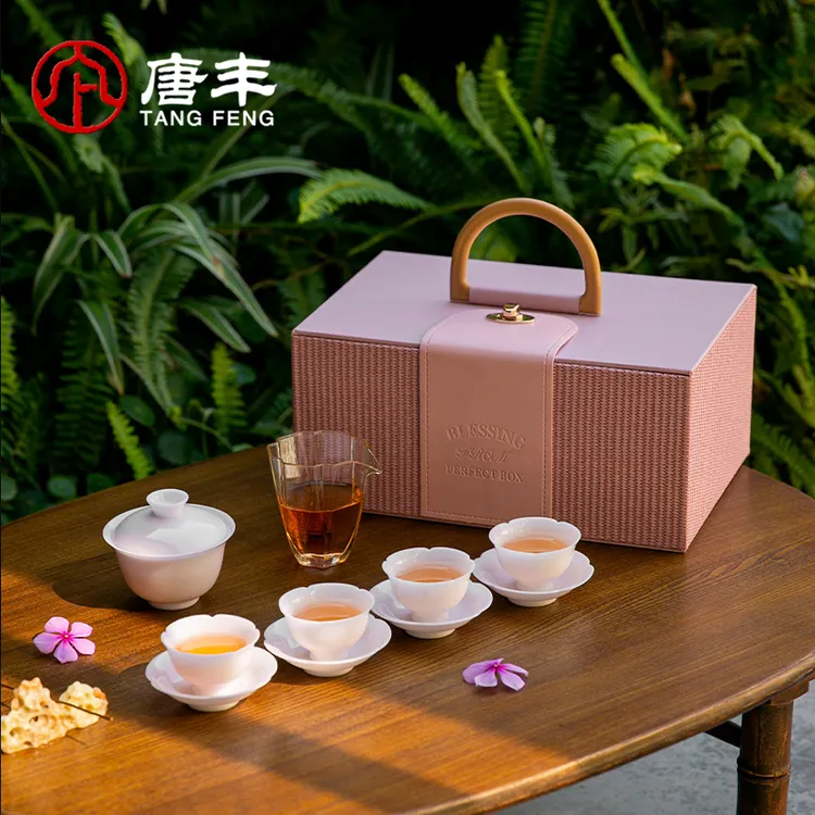 唐丰冰种羊脂玉瓷盖碗茶杯伴手礼品女士个人泡茶专用茶具套装高端