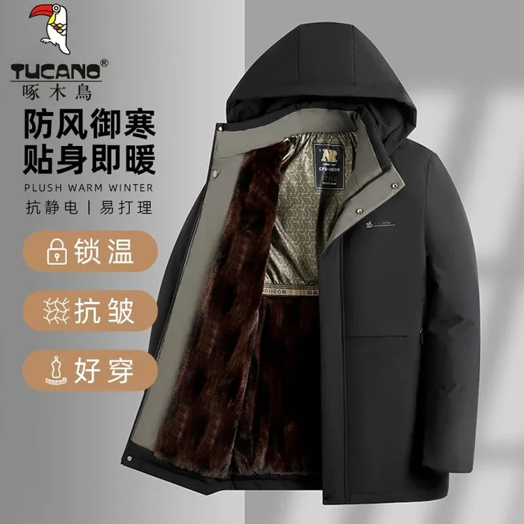 TUCANO/啄木鳥冬可脱卸帽棉服高档加绒内里棉衣中年爸爸休闲保暖