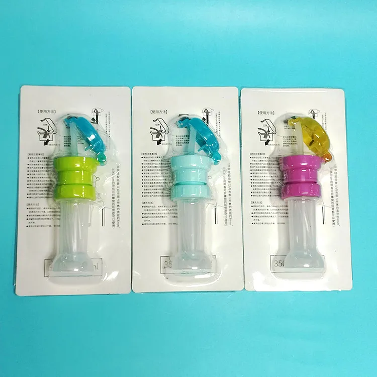 【量大专拍】吸管转换盖便携吸管儿童宝宝喝水神器防呛水瓶盖转换嘴