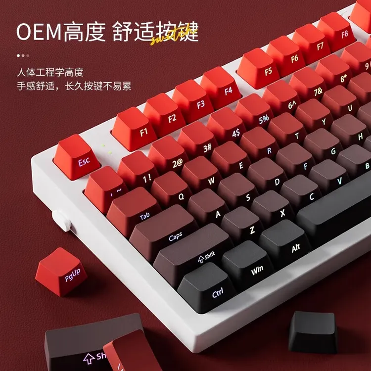 侧刻透光键帽OEM高度耐磨131键个性机械键盘diy客制化61/75/87/98