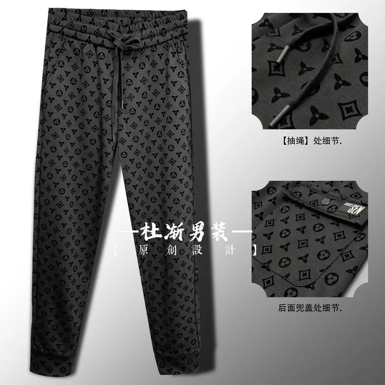 【正码】秋款常规厚度小脚裤3D立体修身高端休闲裤弹力百搭男裤9127