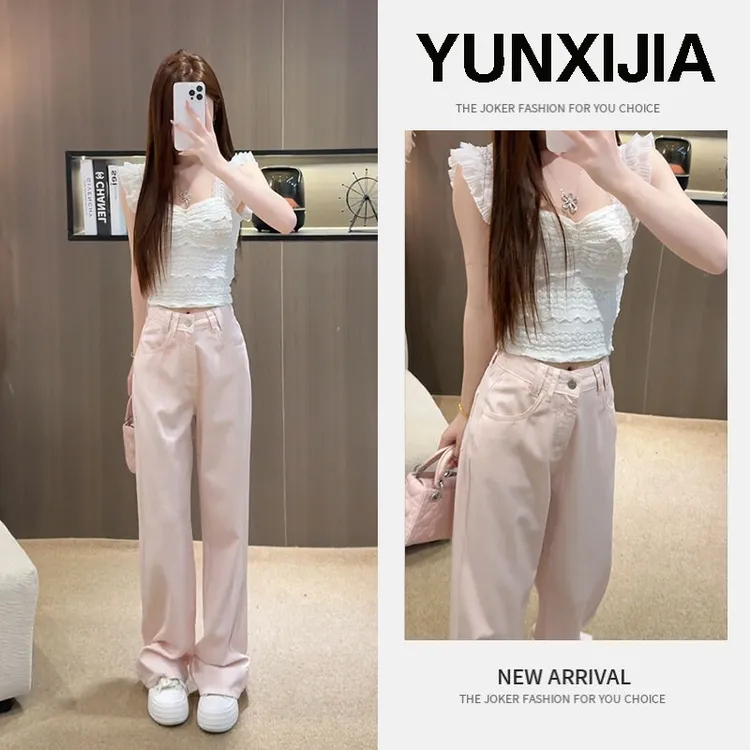 夏季温柔系穿搭一整套2025新款韩版清新简约百搭上衣休闲裤两件套