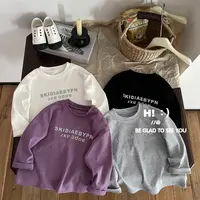 【现货】郝叔童品秋季新款上新2025男童时尚高货网红百搭长袖HN5317