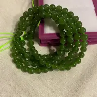 碧玉项链和田碧玉6mm项链