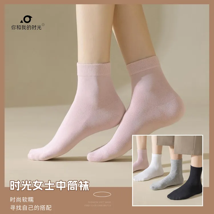 时光抖音纯色防臭搞笑中筒薄款夏季中筒袜袜子拼接常规森系学院风