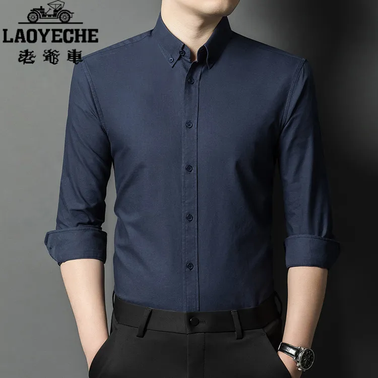老爷车老爷车衬衫男长袖2025春秋新款韩版翻领修身中年上档次纯色