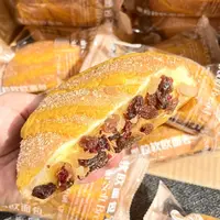 【御膳】 果粒软欧包