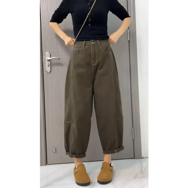 Aimeerosa/艾洛莎显瘦阔腿裤半松紧腰女牛仔裤梨形身材百搭萝卜裤