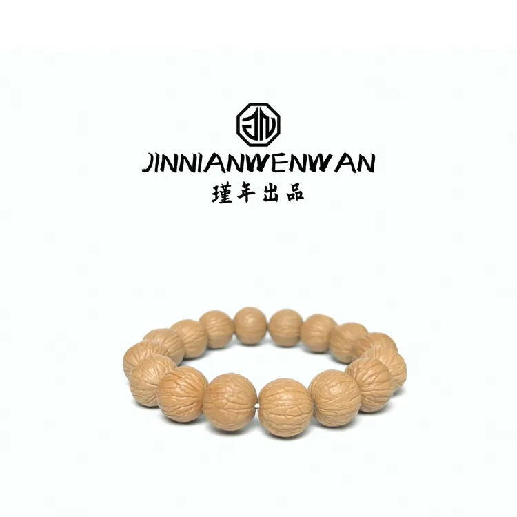 瑾年出品-全品原皮猴头聚宝盆手串手持原生态无泡药精品猴头串