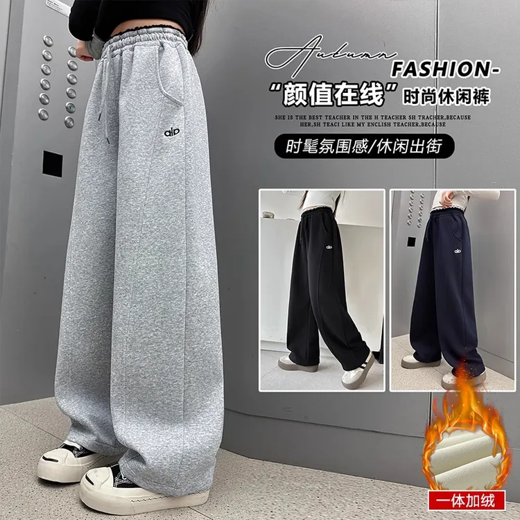 女童加绒裤子冬季新款儿童休闲阔腿卫裤女大童初中生一体绒运动裤