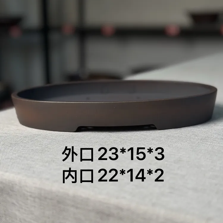 盆景盆直口椭圆手工精品复古沉稳简约大方