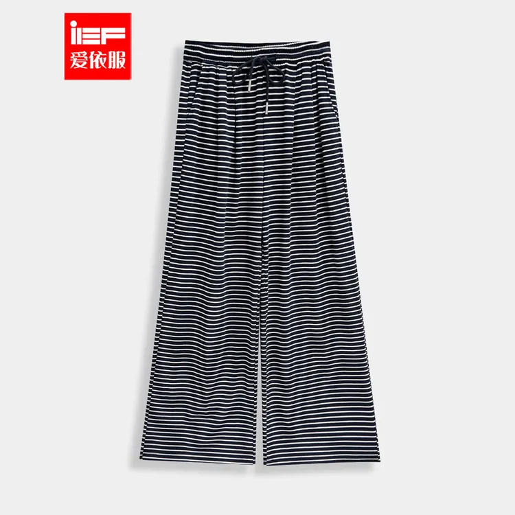 IEF/爱依服2025秋季新款条纹慵懒风高腰休闲裤时尚阔腿裤