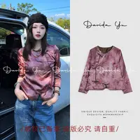Davida Yu【苏梅】秋季新款新中式时尚气质长袖上衣 CYC0559