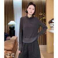 欧尼私服 2025早秋新款高领磨毛拼接长袖针织打底衫上衣2509C5806
