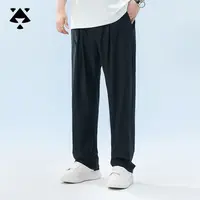 【液态速干冰丝裤】森老板大码男装垂感直筒裤夏季透气弹力薄款长裤