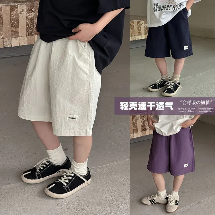 男童短裤夏季薄款外穿2025新款儿童休闲夏装洋气宝宝透气薄款裤子