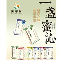 关山花一盏蜜沁150g*6盒/袋