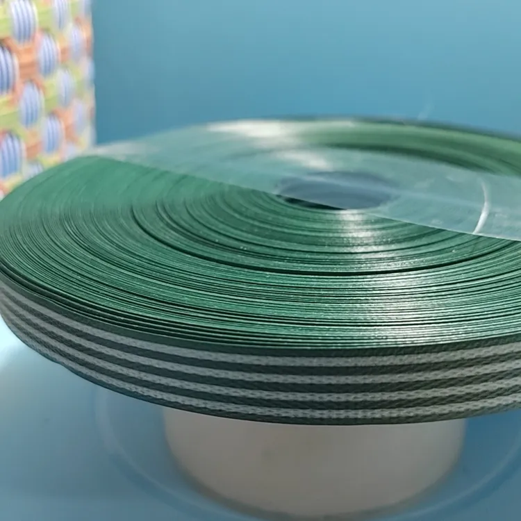 罗姐家拍三送一福利款1.5mm手工编织包材料原生材料条纹带DIY
