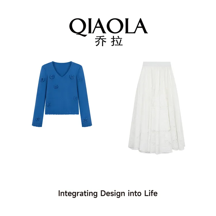 QIAOLA/乔拉【一抹蓝意】春新款高弹包芯纱V领设计轻奢百搭套装预售