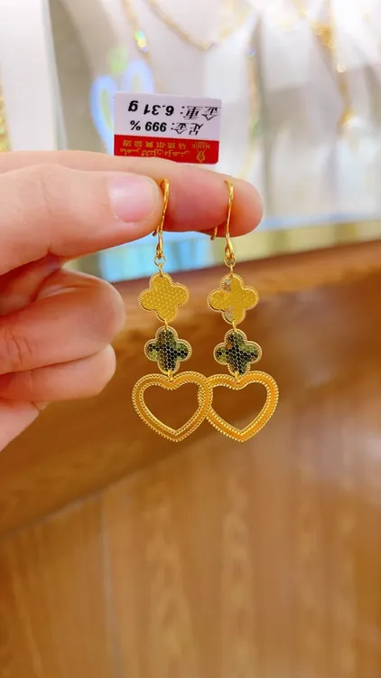 足金耳环6.31克（840/克）