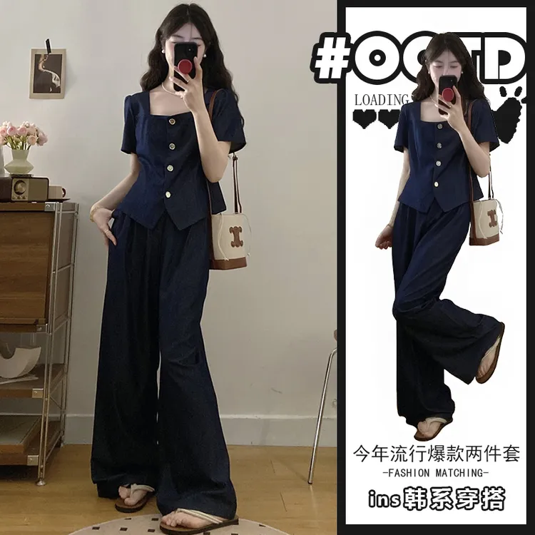 御姐轻熟风穿搭套装女法式气质显瘦复古方领牛仔上衣垂感阔腿裤潮