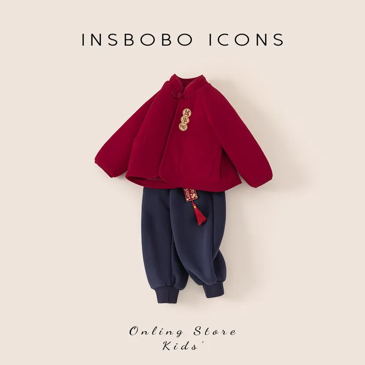 儿童汉服2025秋冬新款加厚夹棉男宝女童冬季唐装宝宝衣服