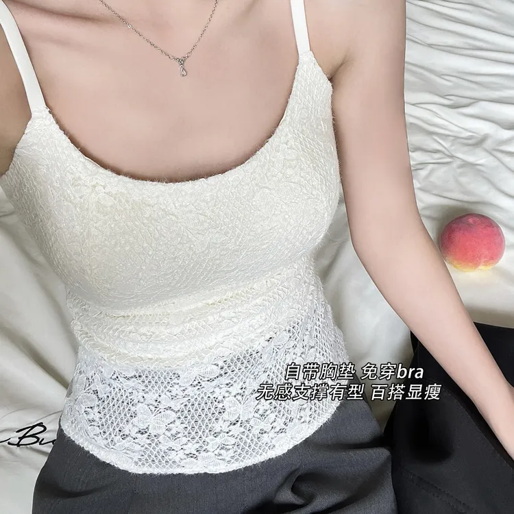 魅卿羽毛纱蕾丝保暖吊带背心女免穿文胸新款加绒加厚发热打底内搭