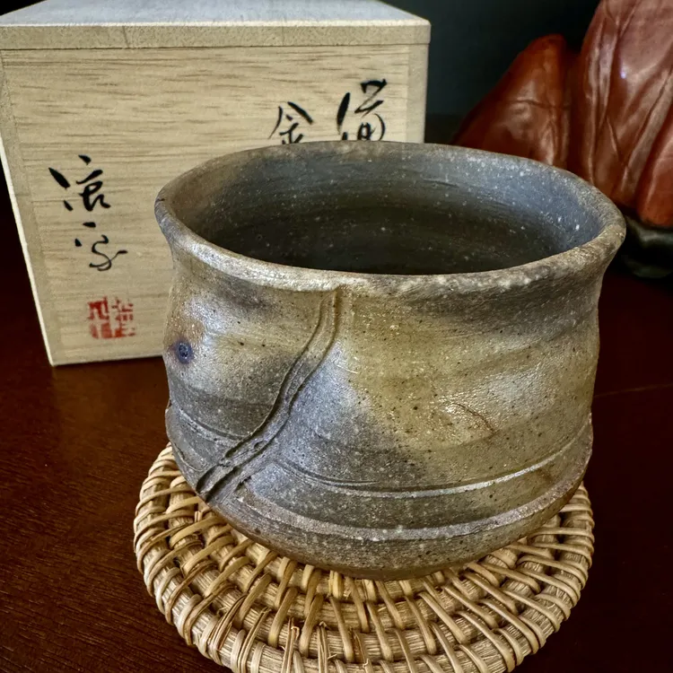 备前烧永末隆平青备前山土汤吞茶具