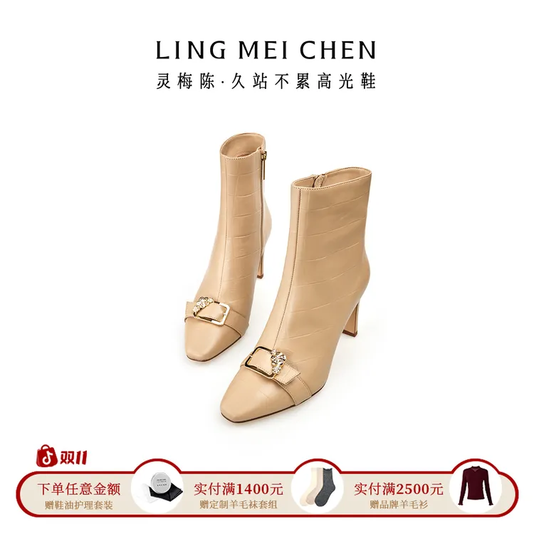 【压纹胎牛梅花扣】秋冬气质时尚高品质简约新款洋气靴子