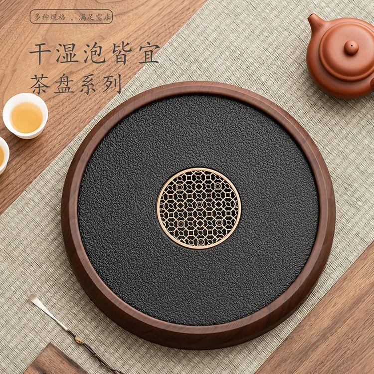 茶盘家用2025新款仿乌金石茶托盘办公室小型茶台茶具沥水盘干泡台