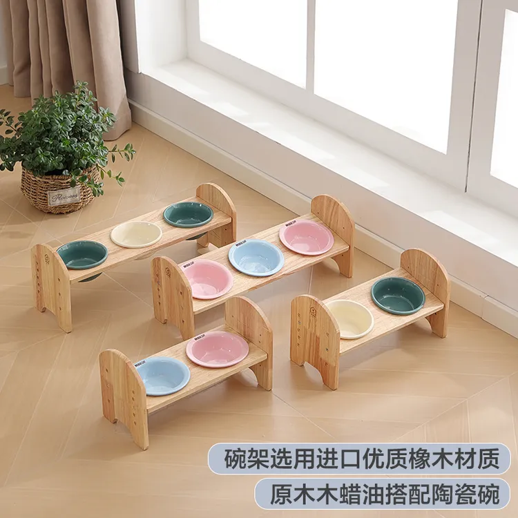 猫碗实木可调节陶瓷碗架防打翻饭碗双碗三连碗猫食盆水碗猫狗可用