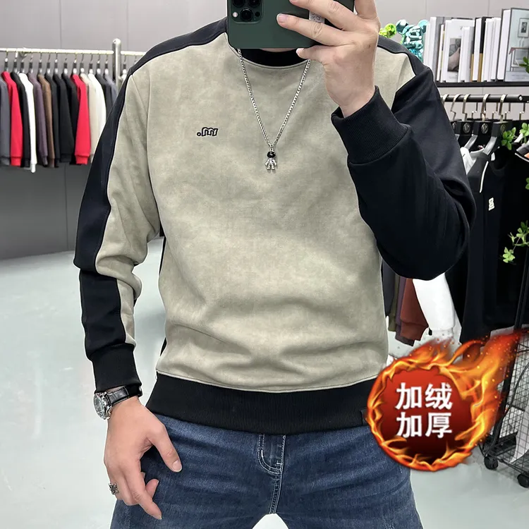 秋冬厚款保暖冬季卫衣男士韩版长袖潮流圆领加厚打底衫套头休闲