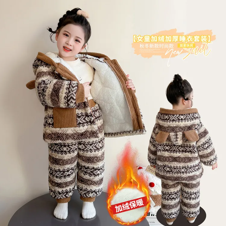 女童三层加绒加厚套装儿童法兰绒保暖家居服女宝宝珊瑚绒冬款睡衣