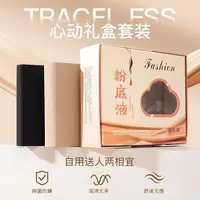 【可可专属】无痕欧美风防勾丝提臀女三角内裤加绒春秋嘻哈风加厚