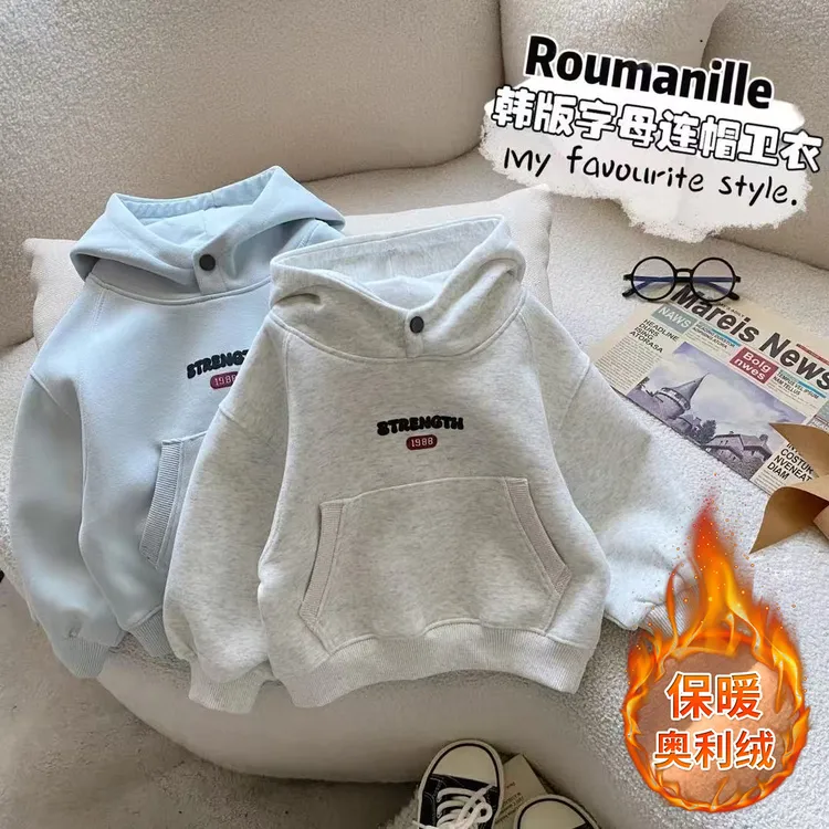 宝宝秋冬装卫衣儿童休闲连帽加绒套头衫2025新款男童洋气冬款上衣