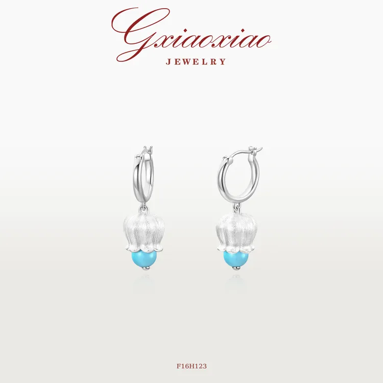 G XIAOXIAO 镀K金【风铃花】礼物时尚气质高级精致小众耳环 F16H123