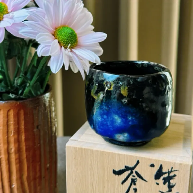 马场隆志苍蓝窑变收藏级别主人杯茶杯