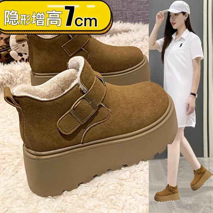 增高7cm女鞋厚底雪地靴女加绒勃肯鞋马丁靴2025冬季保暖棉鞋短靴