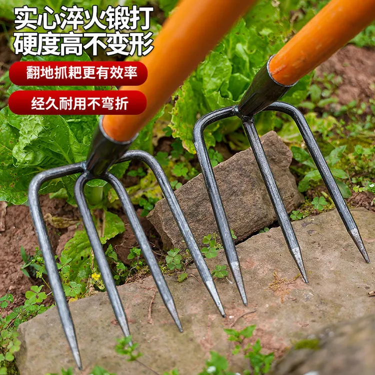 农用铁钉耙子除草钉耙平地松土翻土锰钢加厚钉耙整地搂草树叶园艺
