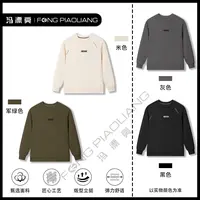 【哈苏线GOOD卫衣】2025新 秋款 舒适宽松插肩卫衣  男女同款